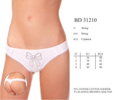 BD31210