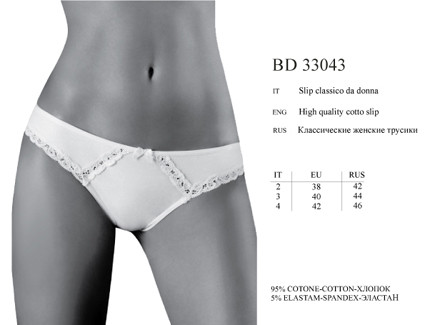 bd33043