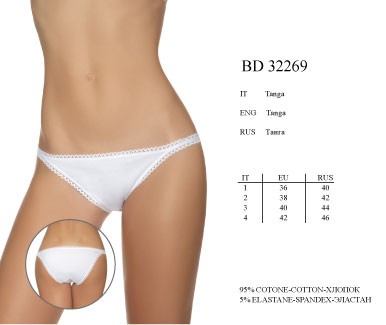 BD32269