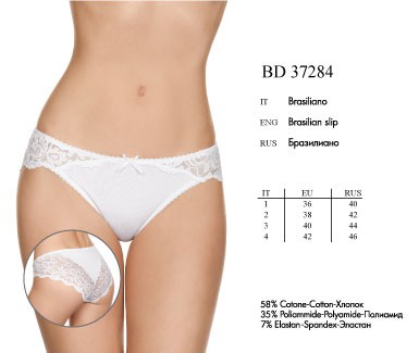 bd37284