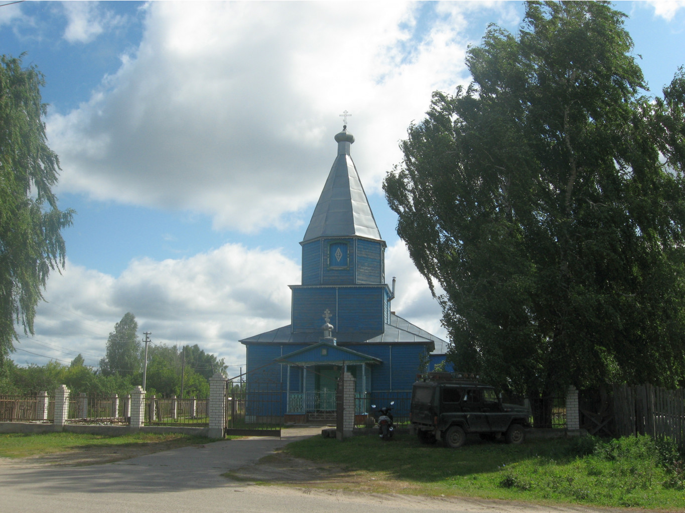 IMG_4195.JPG