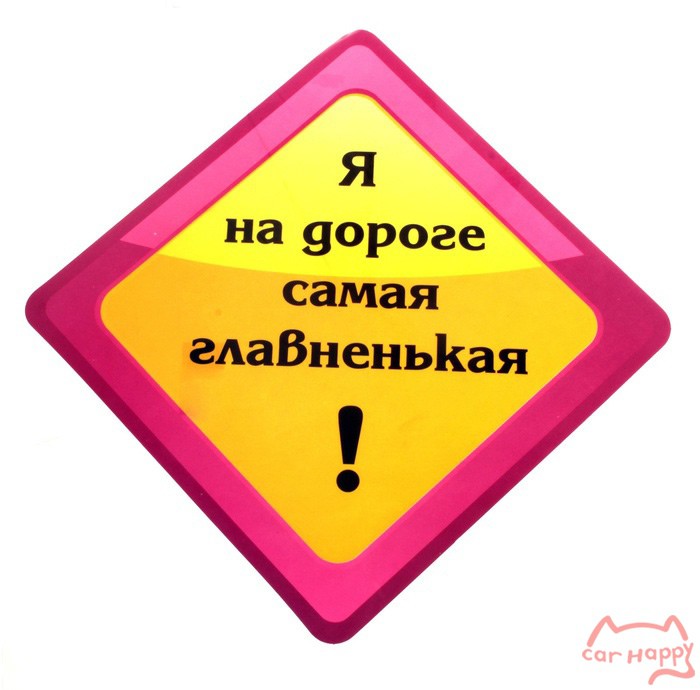     ,  50