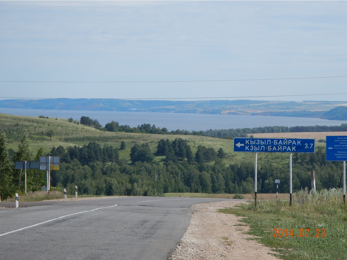 DSCN1397.JPG