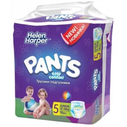 -  Easy comfort pants.jpeg