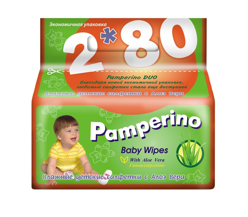 123 . -  Pamperino DUO №80*2    (48497)