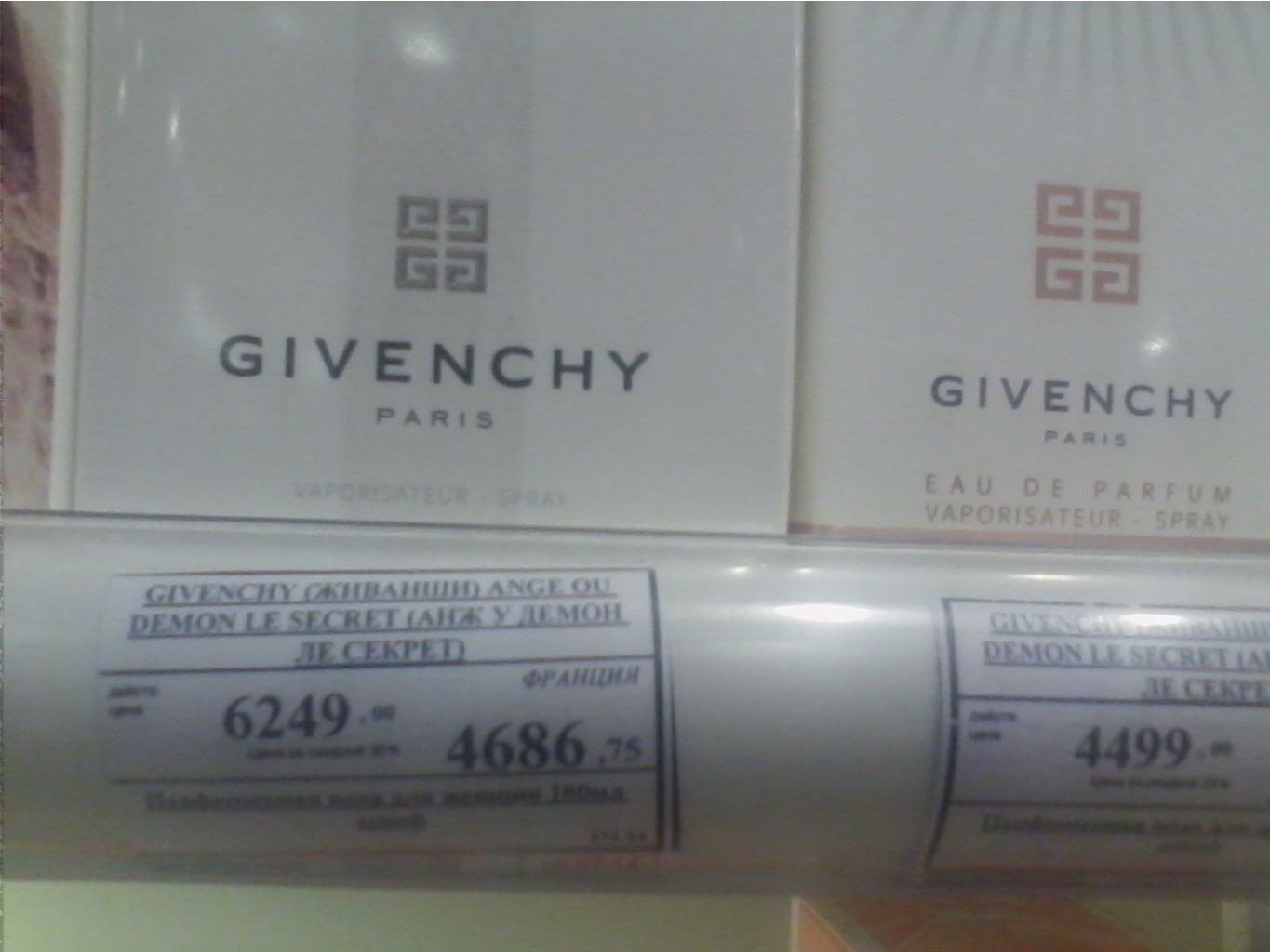 Givenchy    100ml.jpg
