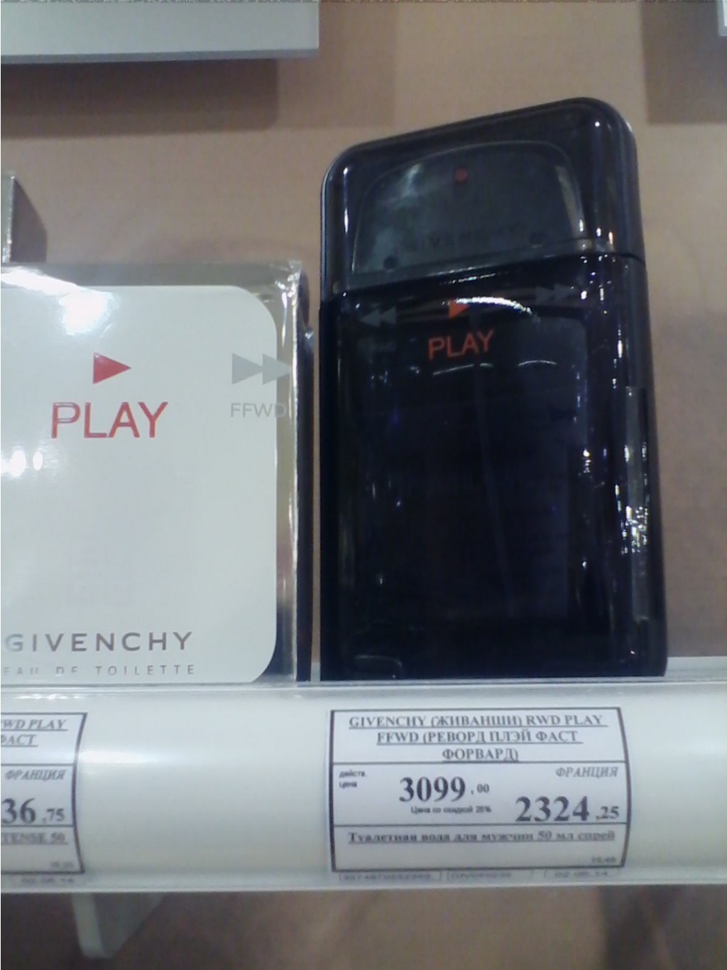 Givenchy play men 100ml.jpg