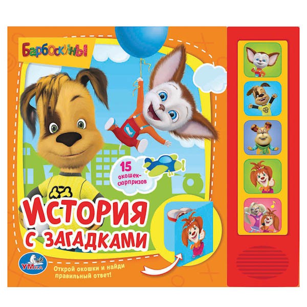 .    (    5 . ). 200175.  83,2.jpg