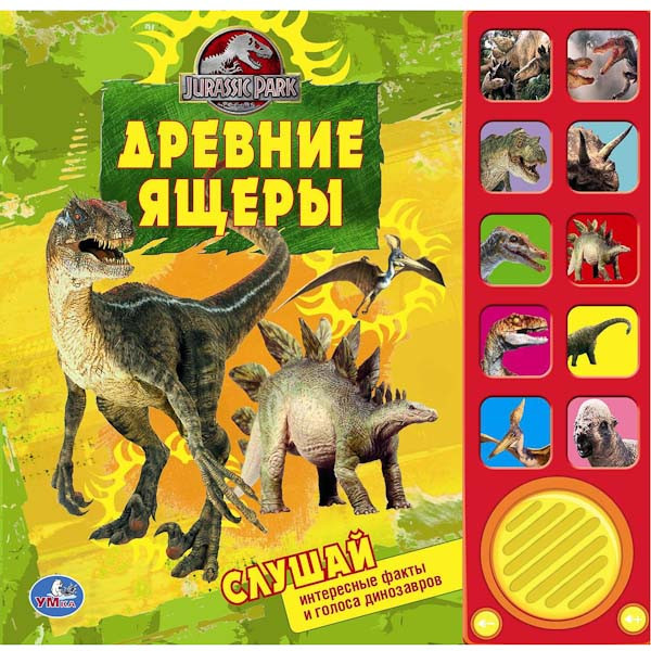  .   (10  )  242230.  99.jpg