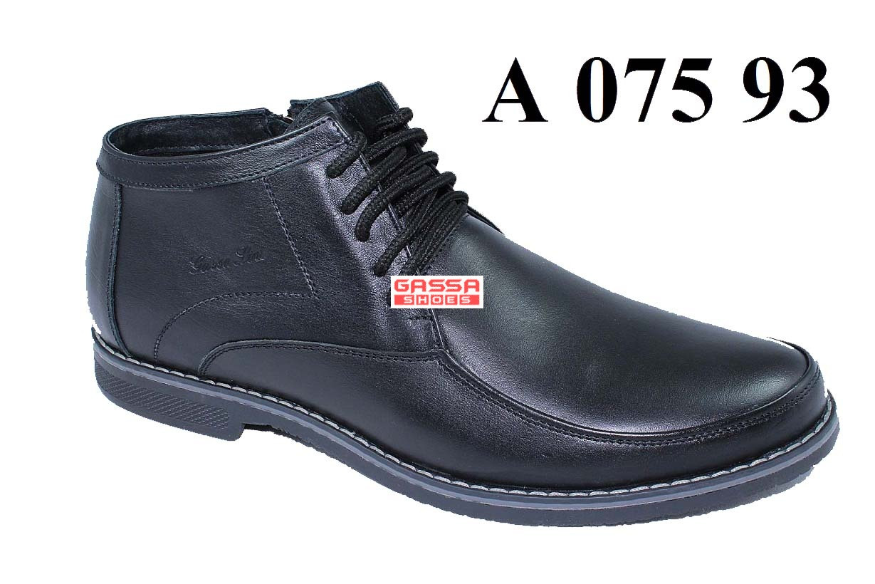 2550. A-075-93  