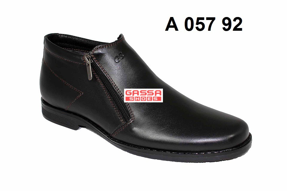 2550. A-057-92