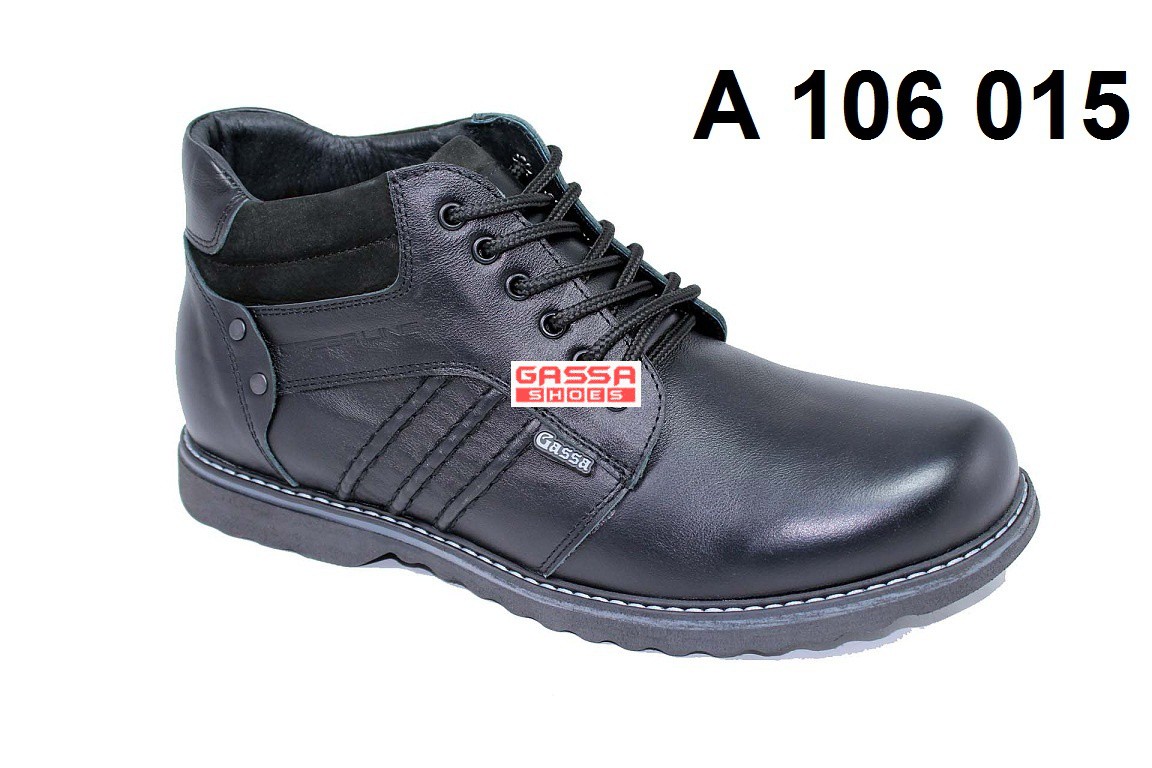 2550. A-106-015 !