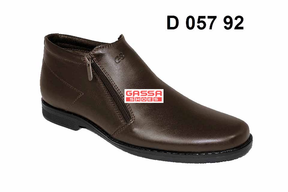 2550. D-057-92