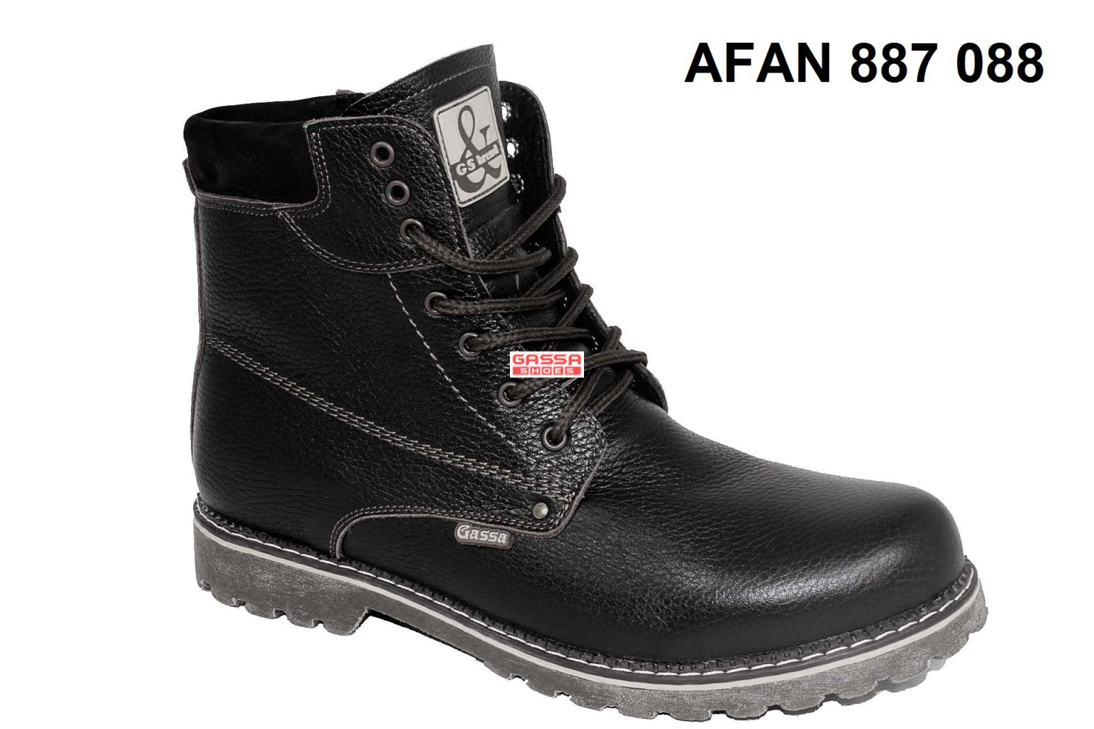 2550. AFAN-887-088