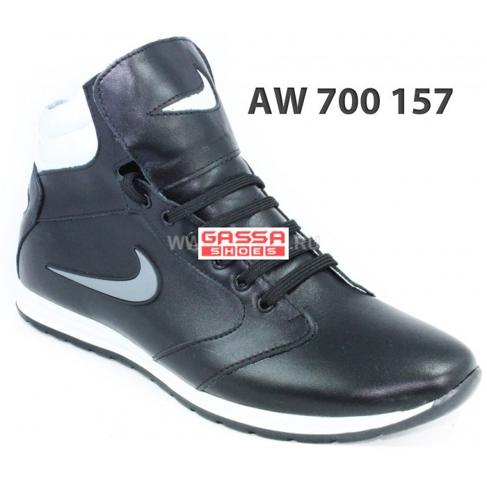 2300. AW-700-157