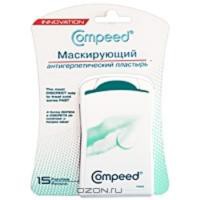 Compeed_   N15.jpg