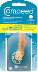 COMPEED       N10.png