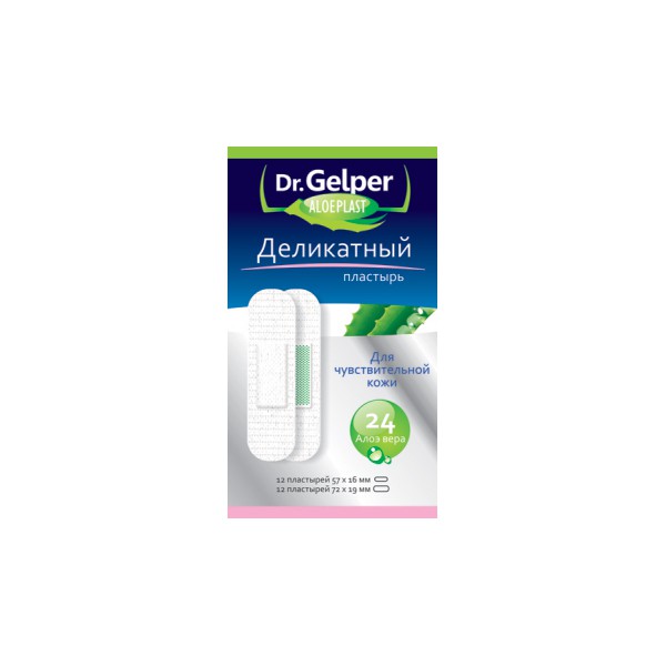  DR GELPER ALOEPLAST  N24.jpg