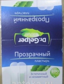  DR GELPER ALOEPLAST  N200.jpg