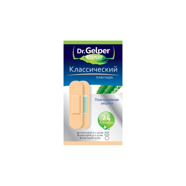  DR GELPER ALOEPLAST  N24.jpg