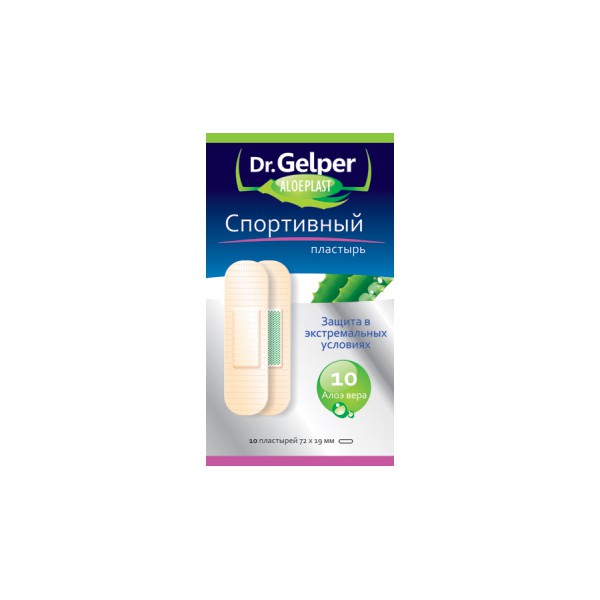  DR GELPER ALOEPLAST  N10.jpg