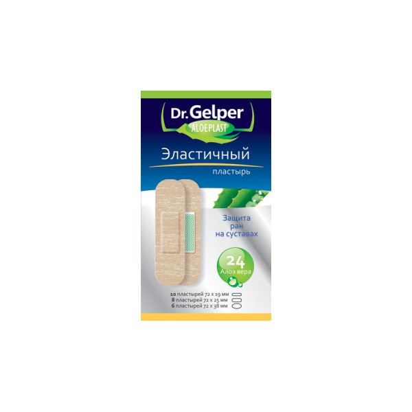  DR GELPER ALOEPLAST  N24.jpg