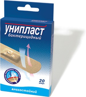     1,97,2 N20.jpg
