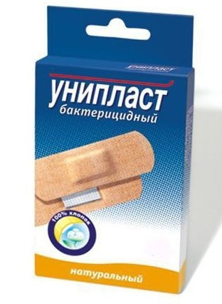     1,97,2 N8.jpg