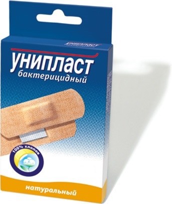     1,97,2 N20.jpg