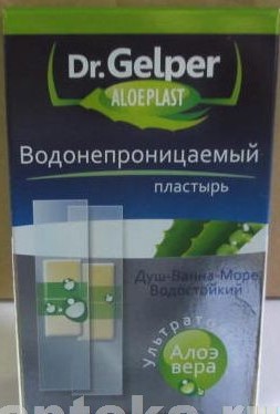  DR GELPER ALOEPLAST  N10.jpg