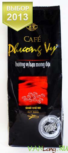 01.003 01.004 Мока  (PHUONG Vy, Moka) 200г - 150руб, 500г -360руб