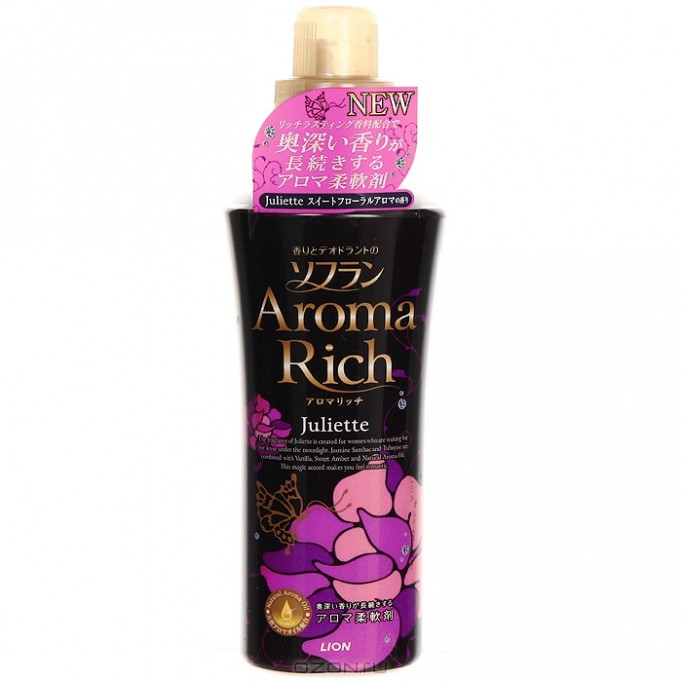 LION Aroma Rich       , ,  620  341,00.jpg