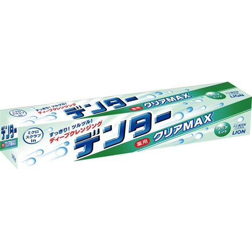 LION   Dental Clear MAX ,  , 140  129,0 .jpg