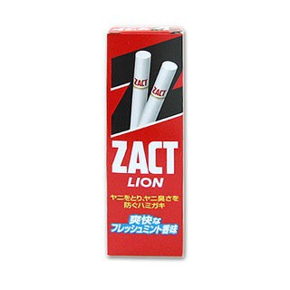 LION          Zact Cool, 130   225,00 .jpg