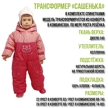 02 .png ====== 1850 .