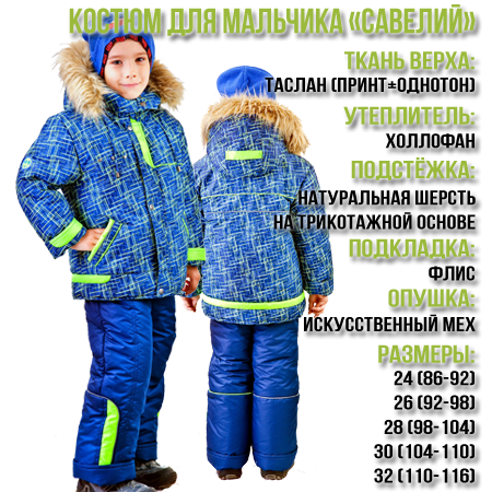 38 .png  ======= 2300 .