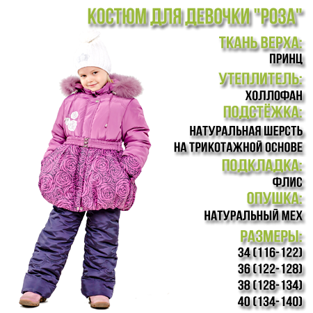 39 .png ====== 2600 .