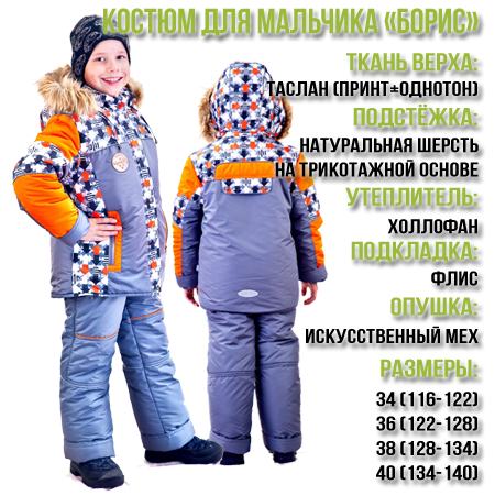 42 .png ====== 2600 .