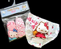    HELLO KITTI( 3 .) .0023.JPG