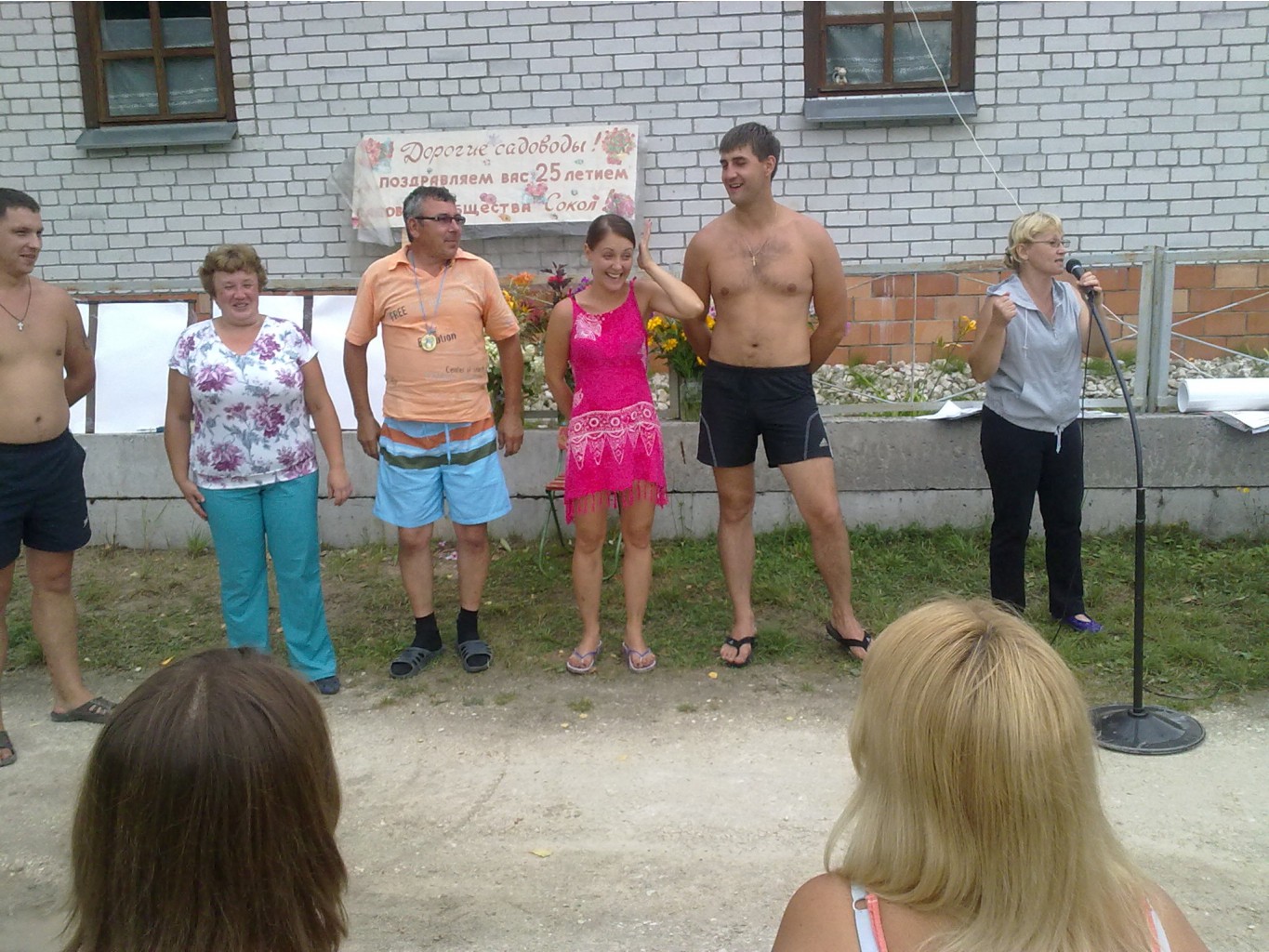 конкурс Пикассо.jpg