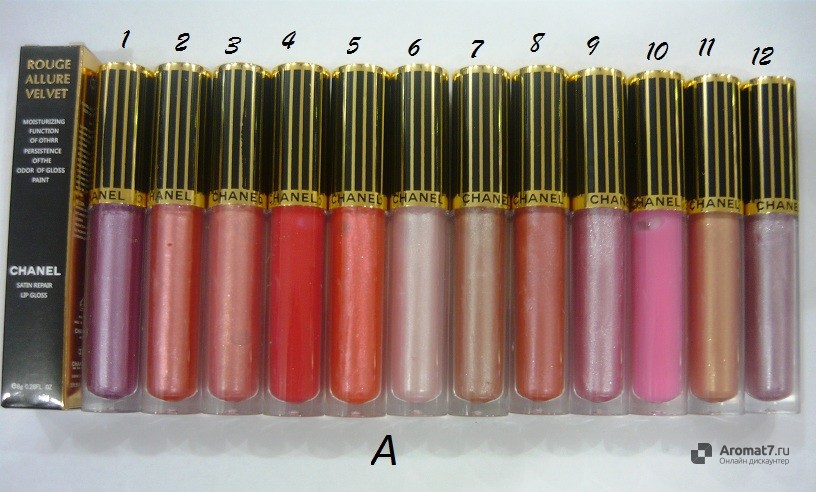  Chanel - Rouge allure lip gloss A  (12.)  