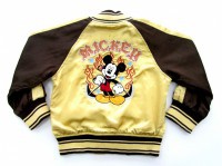  Mickey Mouse (.-). .693.JPG