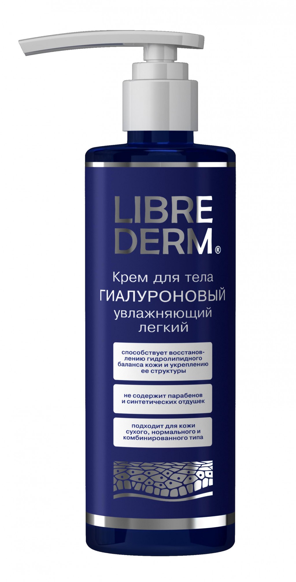   LIBREDERM    , 200  298 