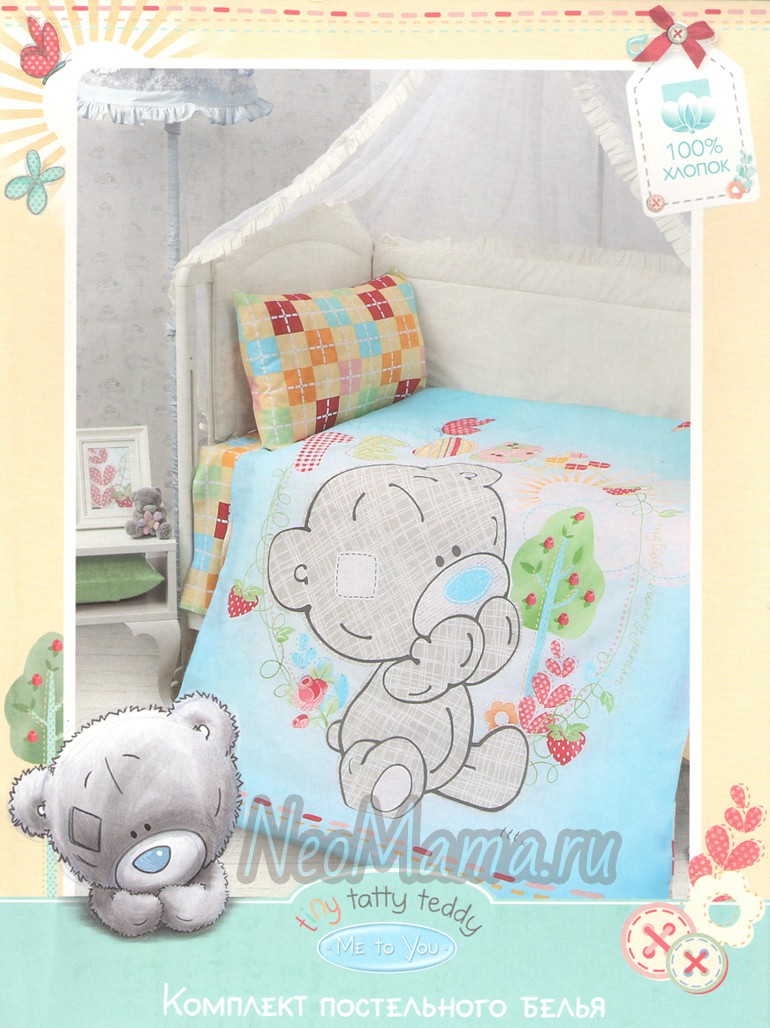 521103   (Teddy baby) (1)40*60 