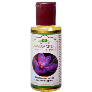           (Massage Oil with Saffron Flower), 100 .png
