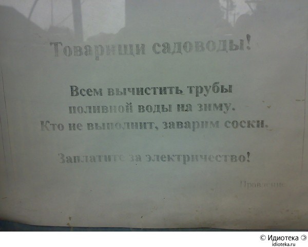 0BE6FC44-5CE2-4BF9-A0D2-310E03F3B081.jpg