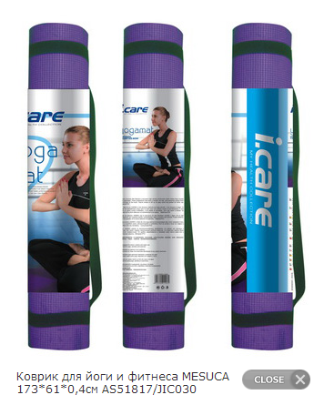      MESUCA 173 61 0,4C AS51817 JIC030.png