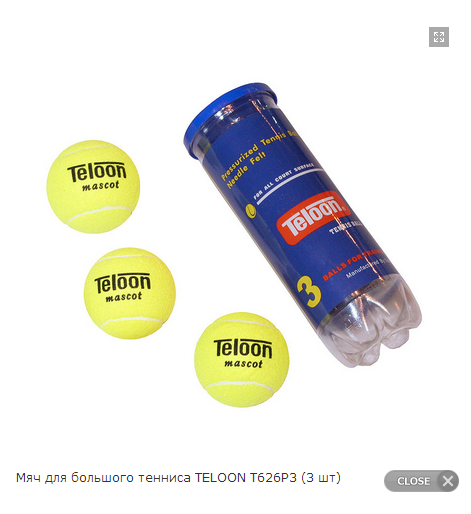     TELOON T626P3 (3 ).png