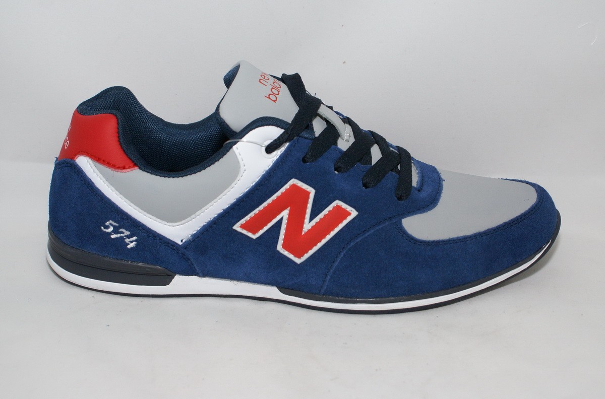 LY-2586.  New Balance.  925 ..JPG