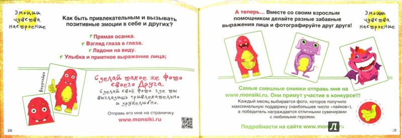 978-5-222-23203-3_ :    ,  , ,     _.